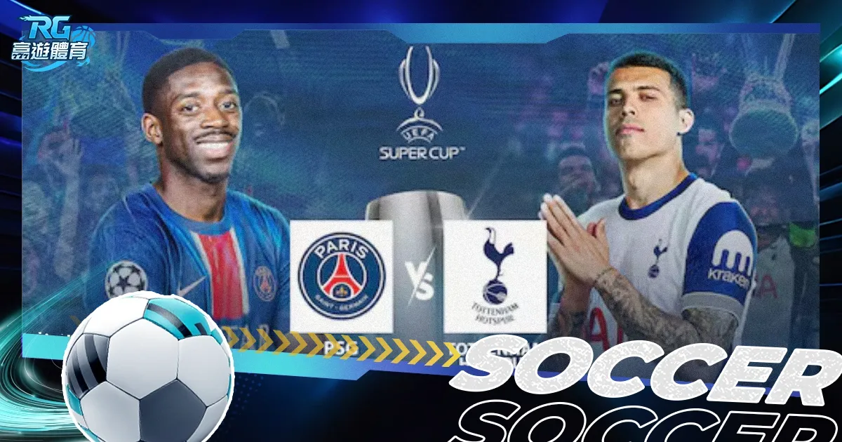 吴艳妮创全,国纪录,回应,开云体育,开云体育官网,开云体育app,开云体育app下载