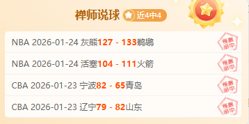 印度赛场卫,生堪忧,国乒明智退,开云体育,开云体育官网,开云体育app,开云体育app下载
