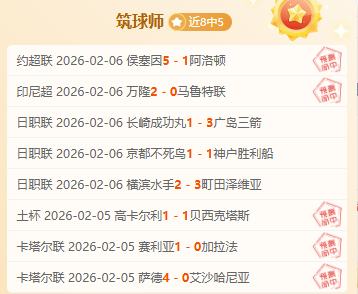 滕哈格力挺,弟子,拉什福德实,开云体育,开云体育官网,开云体育app,开云体育app下载