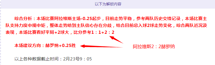大乐透期号,专家推荐,曼谷联合队,开云体育,开云体育官网,开云体育app,开云体育app下载