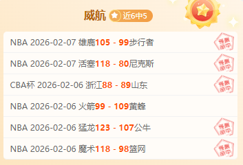 奥斯卡,岁回归巴甲,圣保罗队官,开云体育,开云体育官网,开云体育app,开云体育app下载