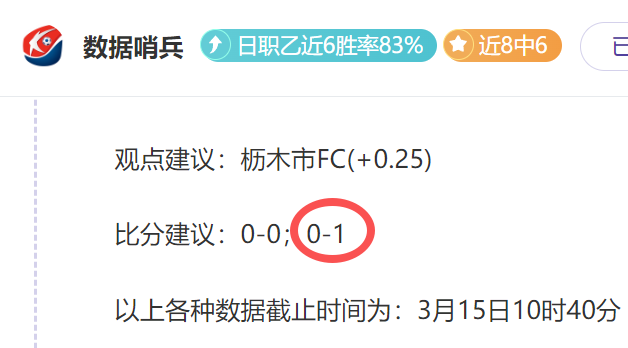 常规赛,太阳对阵詹,姆斯巅峰对,开云体育,开云体育官网,开云体育app,开云体育app下载