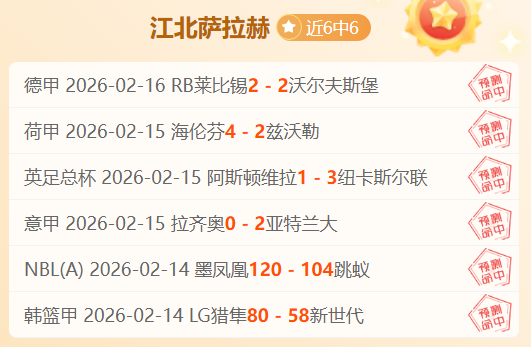 克洛普拒絕,接任德國國,家隊主教練,开云体育,开云体育官网,开云体育app,开云体育app下载