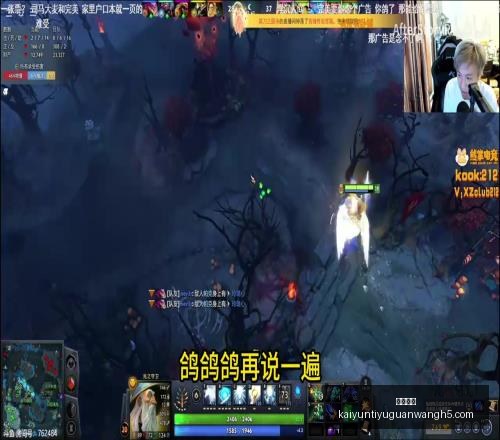 独家,曼联季前赛,卡里克力邀,开云体育,开云体育官网,开云体育app,开云体育app下载