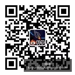 马刺队签下,内线强援,年薪,开云体育,开云体育官网,开云体育app下载