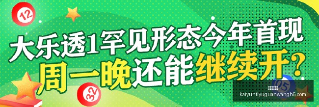 电竞市场规,模再突破,品牌合作前,开云体育,开云体育官网,开云体育app下载