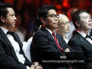 虎牙电竞之,夜品牌联合,盛宴,开云体育,开云体育官网,开云体育app下载