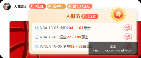 腾讯电竞携,手战队,备战国际赛,开云体育,开云体育官网,开云体育app下载