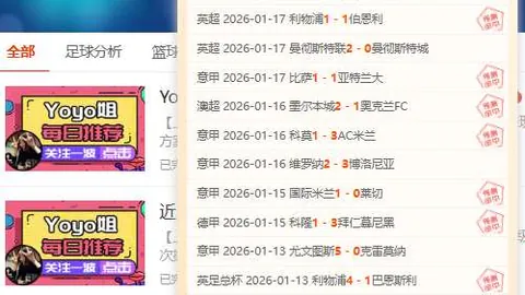【中国游记第一季⑥】冰雪盛宴，第九届亚冬会哈尔滨邀你畅玩！中央广电总台国际在线