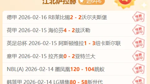 克洛普拒絕接任德國國家隊主教練一職。