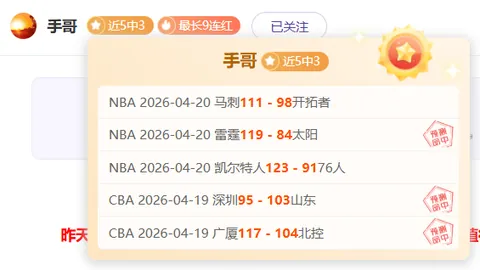 开云体育
