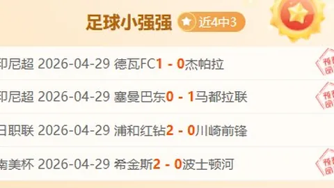 开云体育