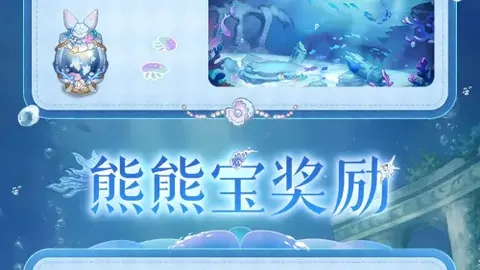 中国男篮阵容大洗牌，广东，开云体育，队险遭团灭，杨瀚森强势归来，迎战日本队信心满满