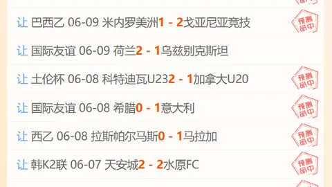 上海男篮面临人员调整：张镇麟和李弘权有望续约顶薪，内线高度球员或转战他队