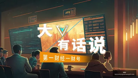2026新款迈从87 2键盘评测：独家白折影配色，双8回报率体验，快金轴来袭，售价仅27965元