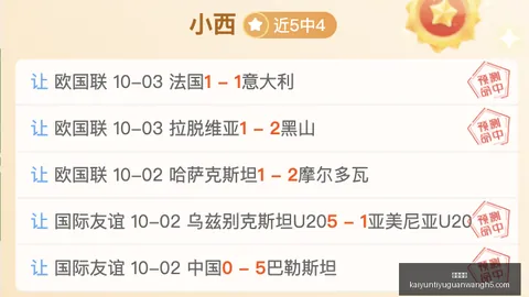华为与苹果AI耳机终极对决指南